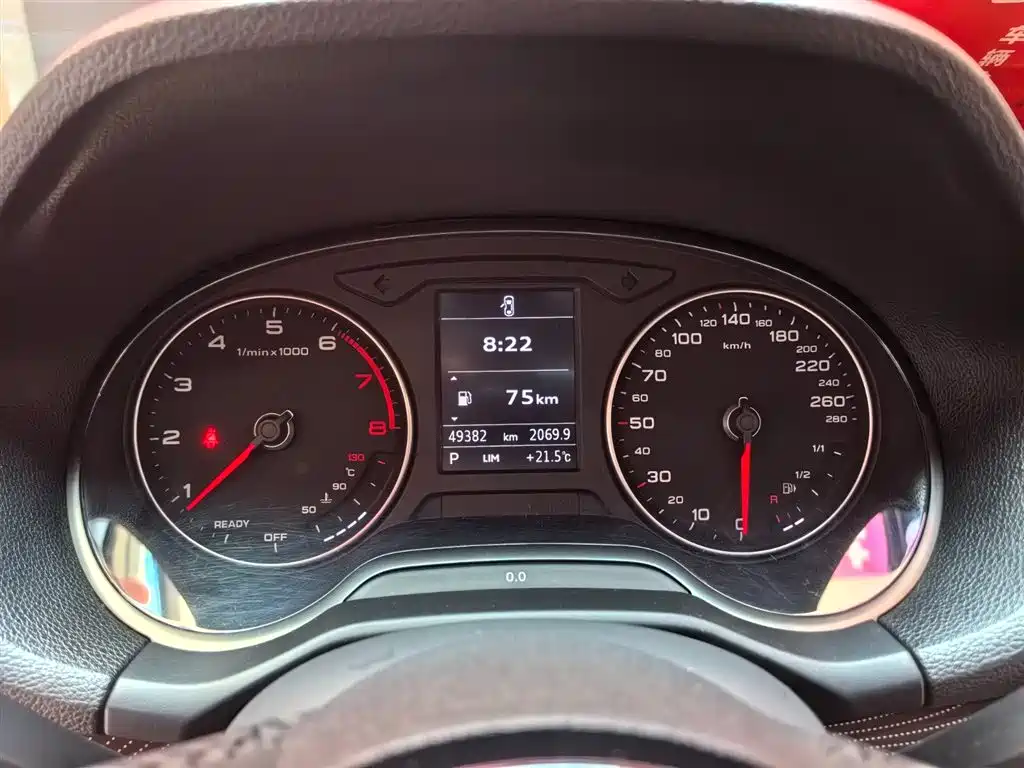 Audi Q2L 2018 35 TFSI Launch Exclusive Edition China VI фото 14