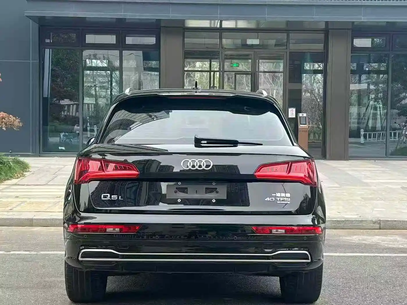 Audi Q5L 2020 40 TFSI Prestige Fashion фото 9