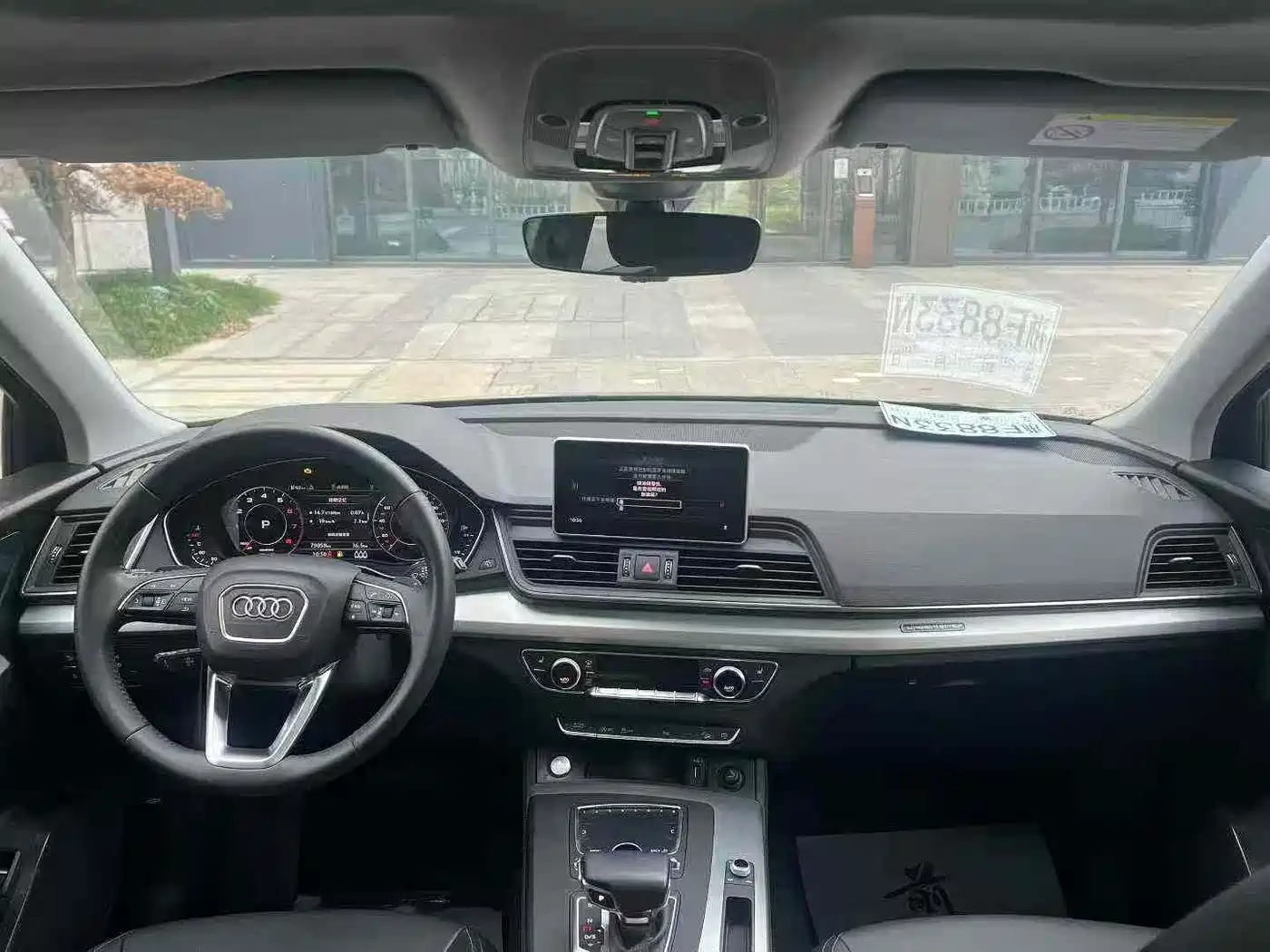 Audi Q5L 2020 40 TFSI Prestige Fashion фото 5