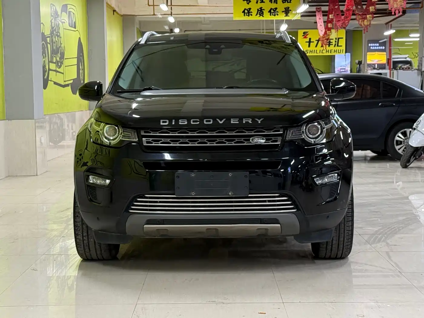 Land Rover Discovery Sport 2016 2.0T SE фото 2