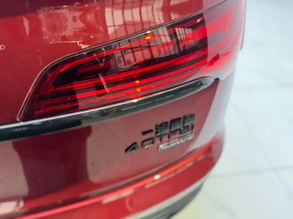 Audi Q5L Sportback 2023 2022 40 TFSI Luxury