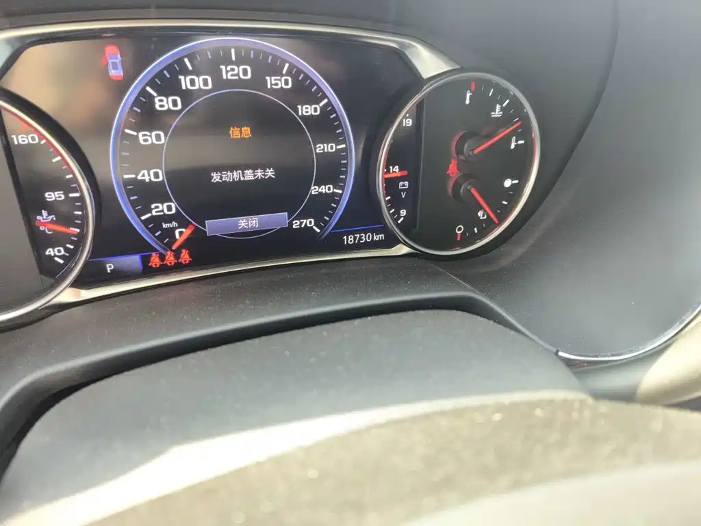 Chevrolet Trailblazer 2024 2023 Mild Hybrid 650T Redline Thunder Edition