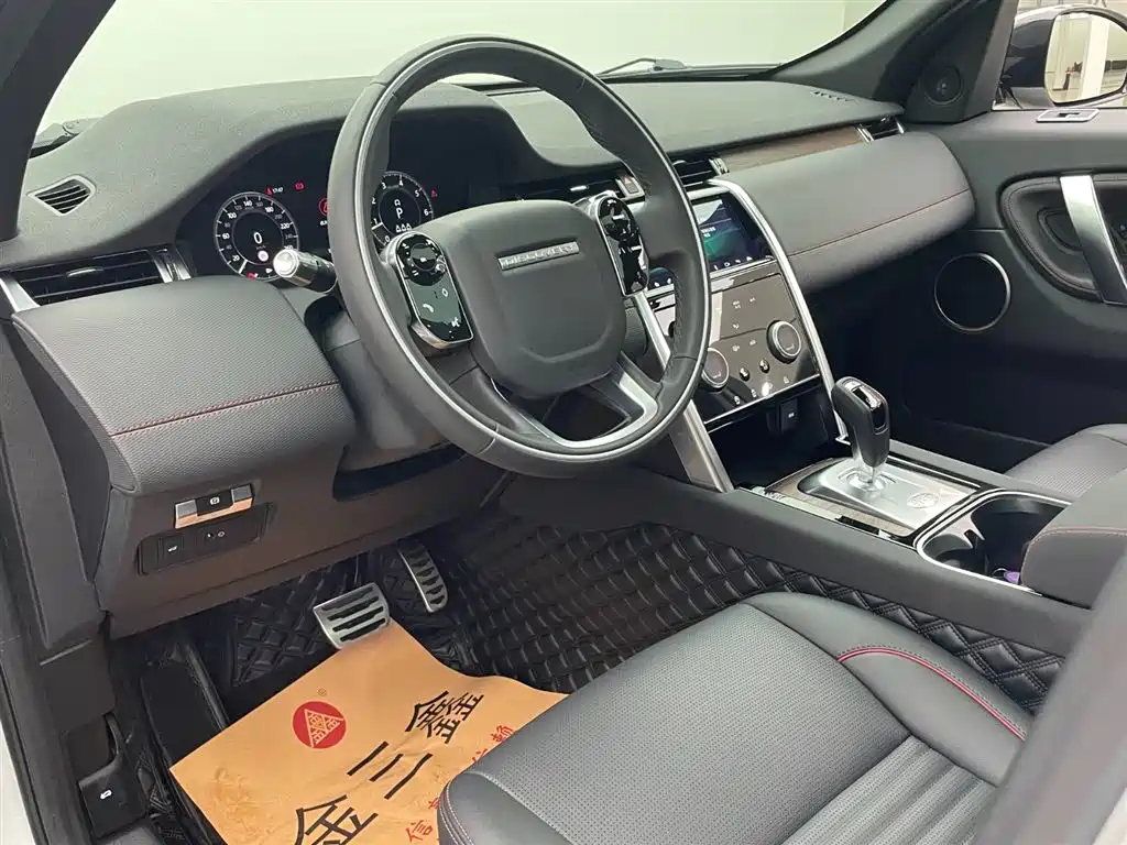Land Rover Discovery Sport 2021 249PS R-Dynamic S Performance Edition фото 14