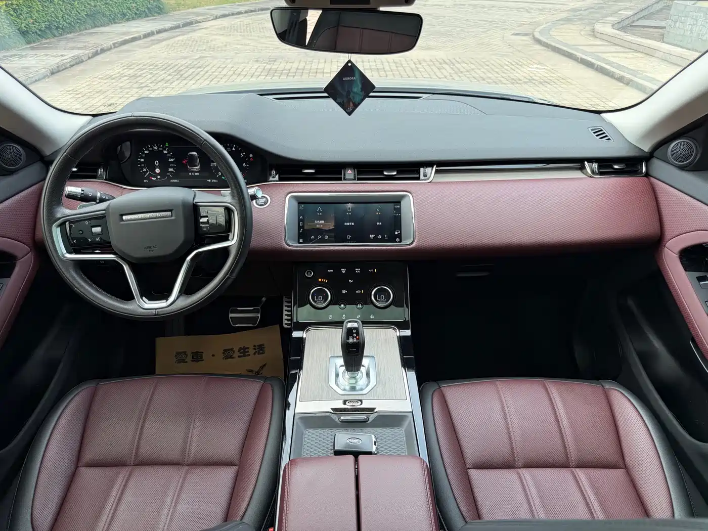 Фото 8 - Land Rover Range Rover Evoque