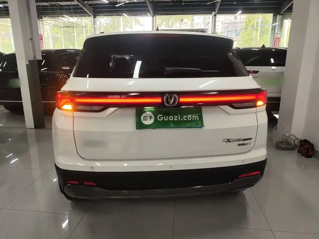 Changan CS35 PLUS 2023 2023 Enjoyment Edition 1.4T DCT Luxury