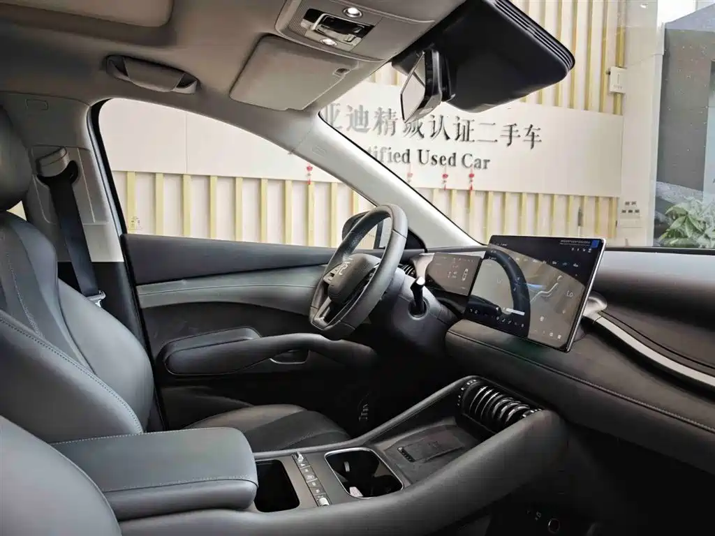 BYD Yuan PLUS 2025 Smart Drive 510KM Surpass Edition фото 15