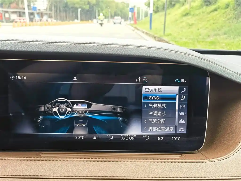 Mercedes-Benz S-Class 2020 S 350 L Business Edition Collector's Version фото 18