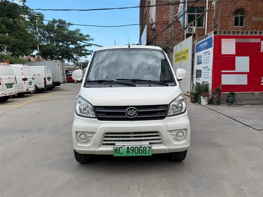 New Longma Auto Qiteng M70EV 2021 2020 M70L-EV Long Range Version