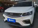 Фото 1 - Geely Coolray