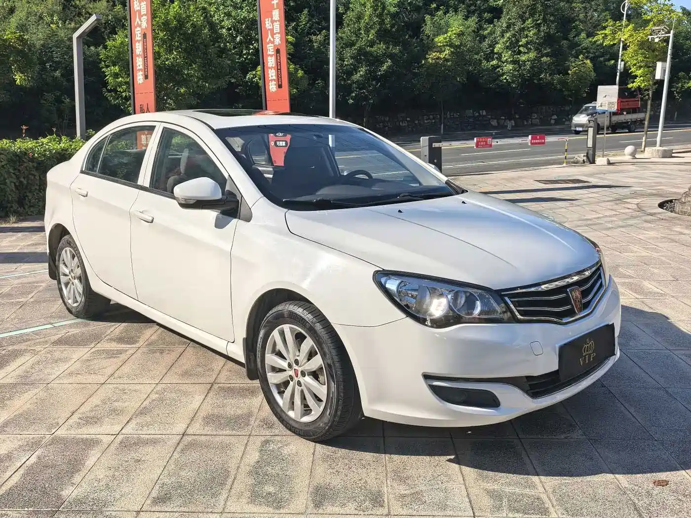 Roewe 350 2016 2015 Model 1.5L Manual Luxury Sunroof Edition