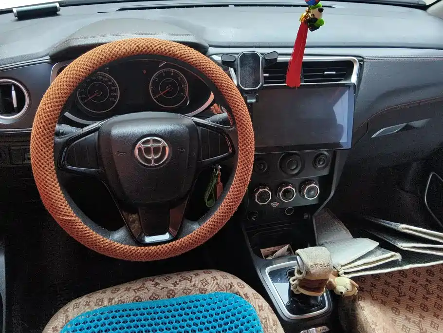 Zhonghua V3 2017 2016 1.5L Automatic Comfort