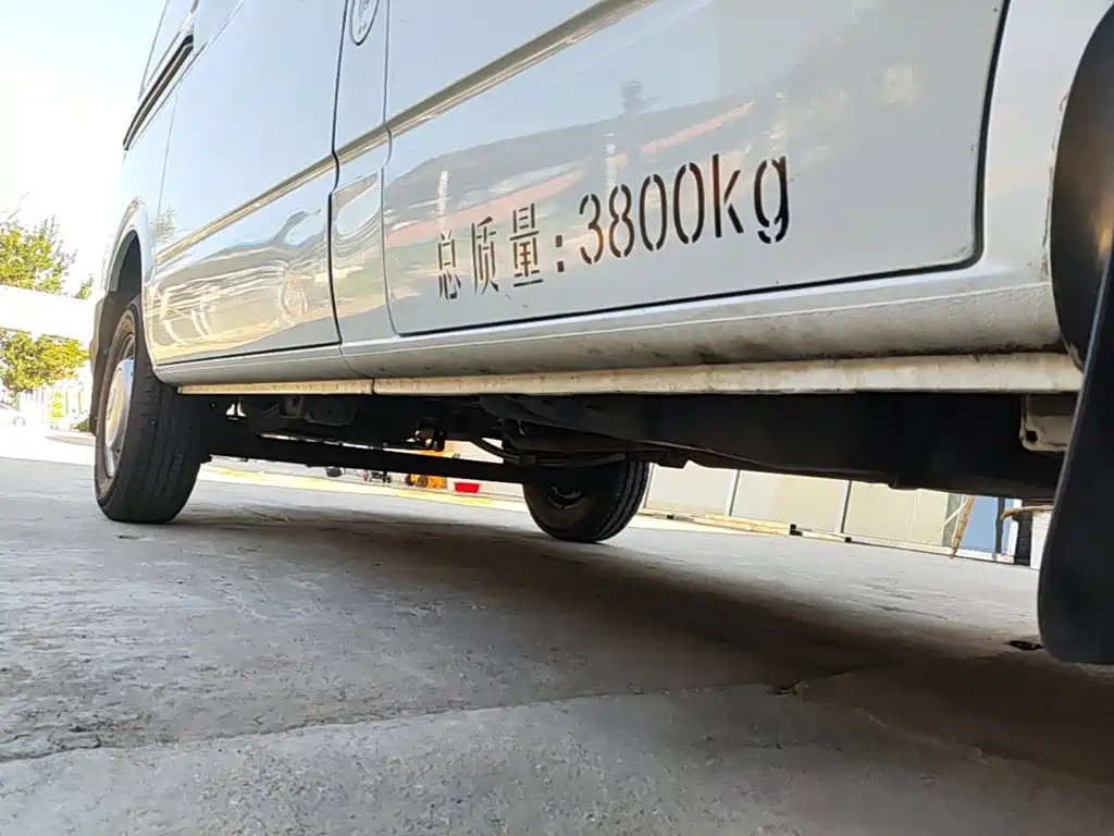 Photo 21 - Maxus Xintu V80