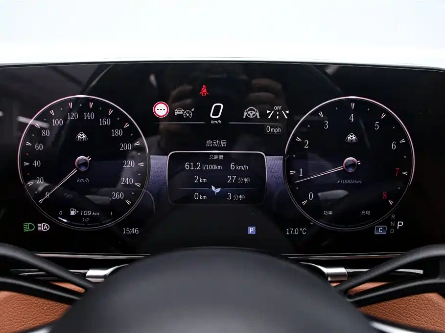 Mercedes-Benz Maybach S-Class 2021 S 480 4MATIC фото 6