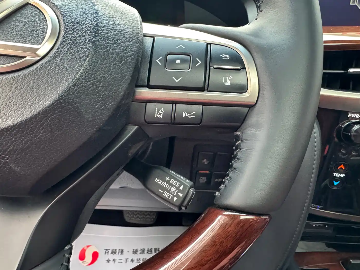 Lexus LX 2017 570 Prestige Luxury фото 17
