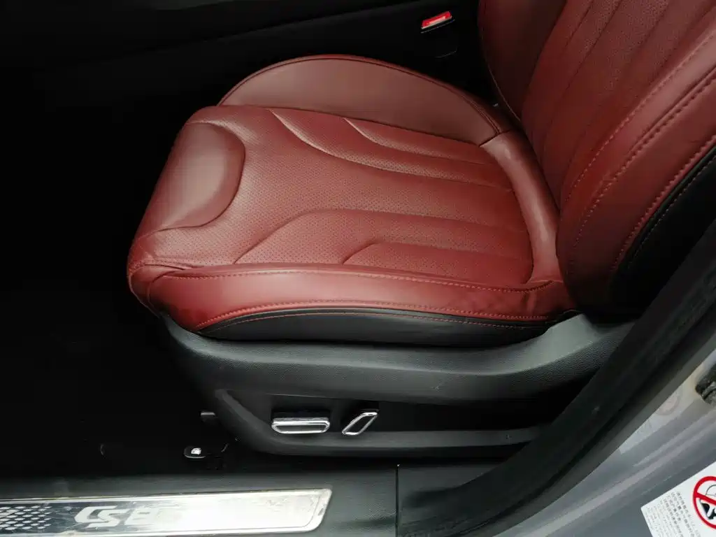 Changan CS85 2022 2021 1.5T DCT Premium