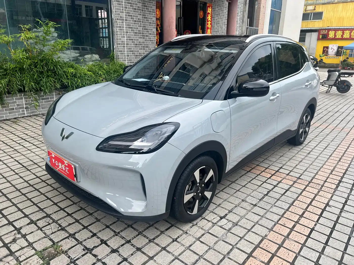 Фото 1 - Wuling Motors Wuling Binguo PLUS
