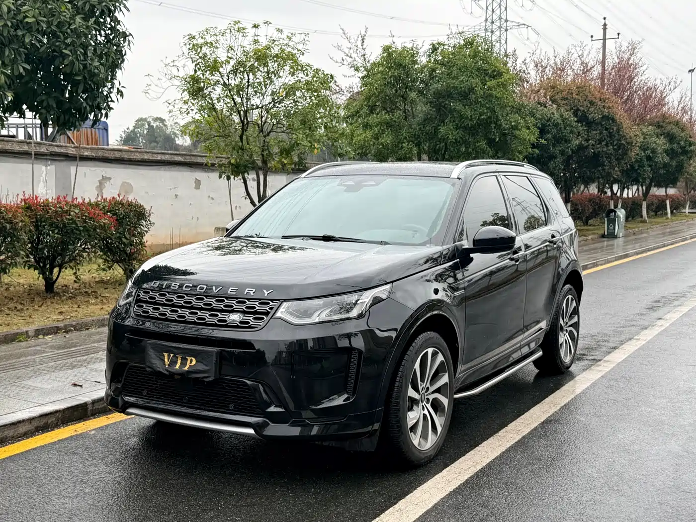 Land Rover Discovery Sport 2022 Model 249PS R-Dynamic S Performance Edition 5-Seater