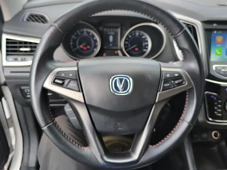Changan CS35 2019 2017 1.6L Auto Luxury