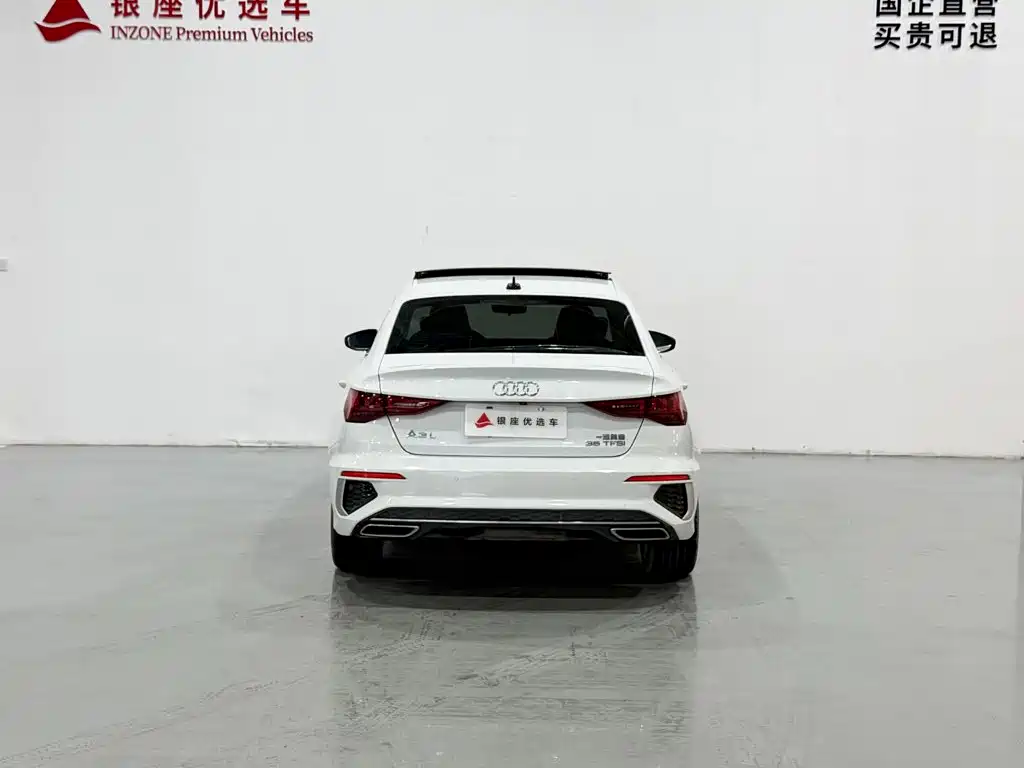 Фото 6 - Audi A3