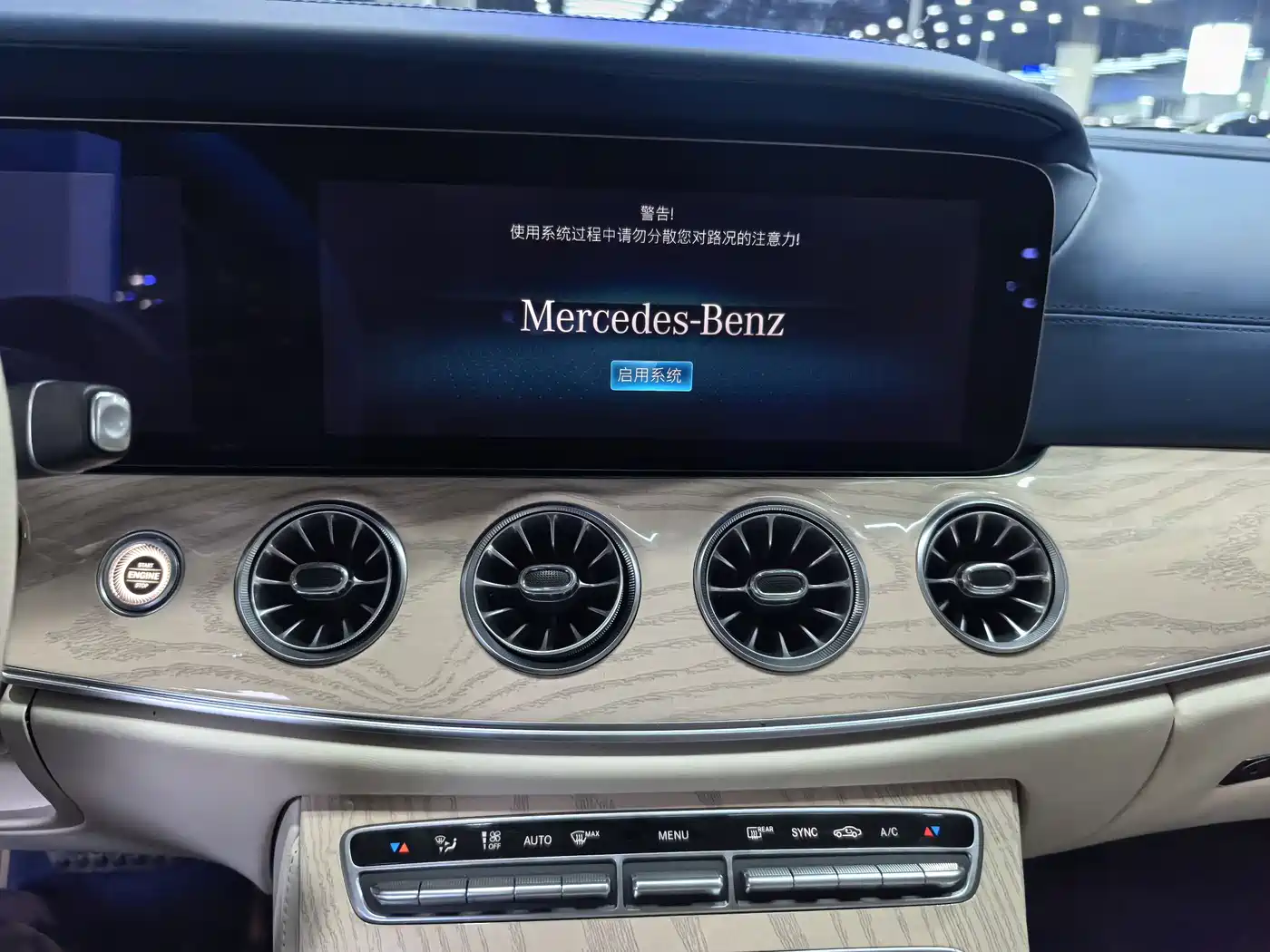 Mercedes-Benz E-Class (Import) 2021 E 260 Coupe фото 7