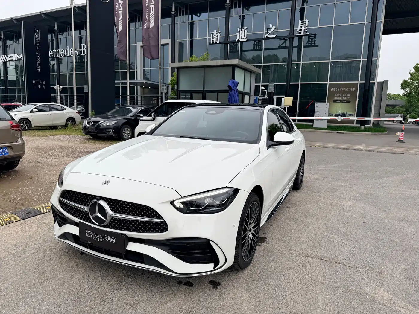 Mercedes-Benz C-Class 2023 C 260 L Sport