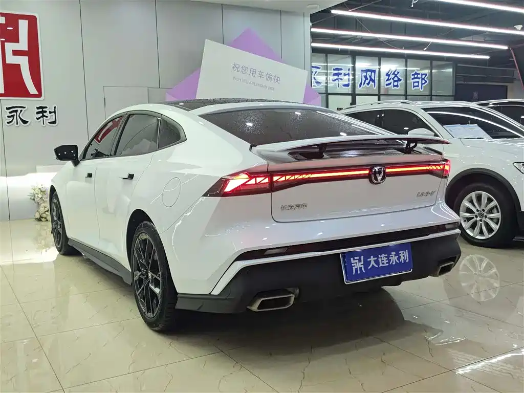 CHANGAN UNI-V