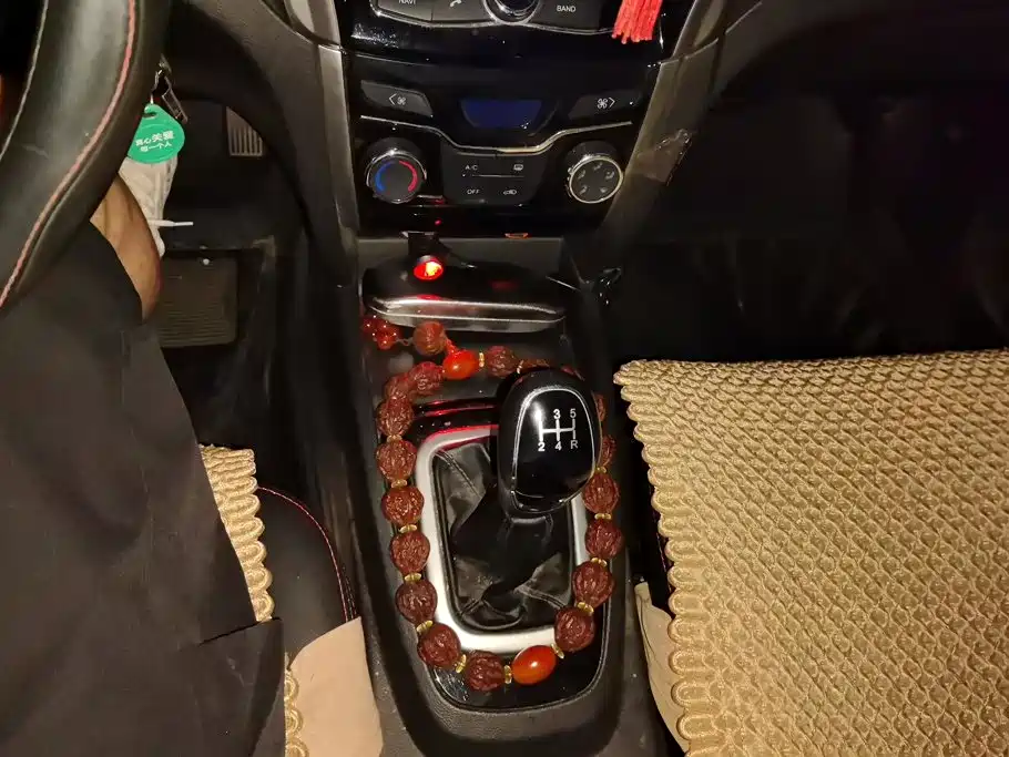 Karry K50 2017 2017 1.5L Manual Luxury