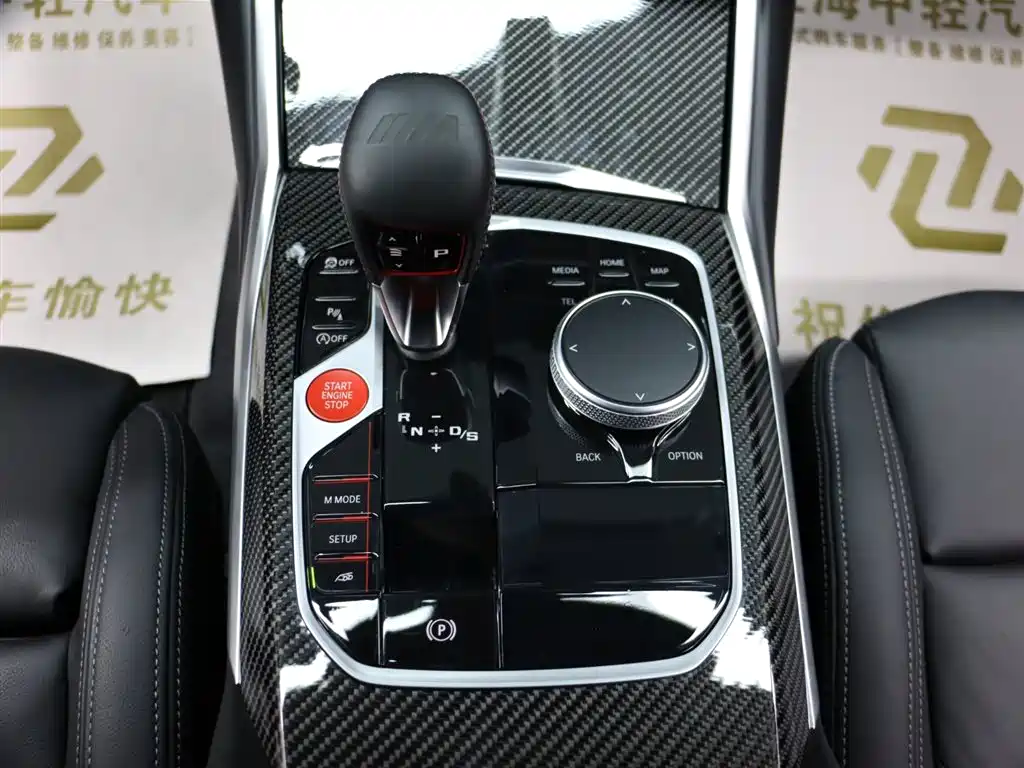 BMW M2 2024 M2 фото 18
