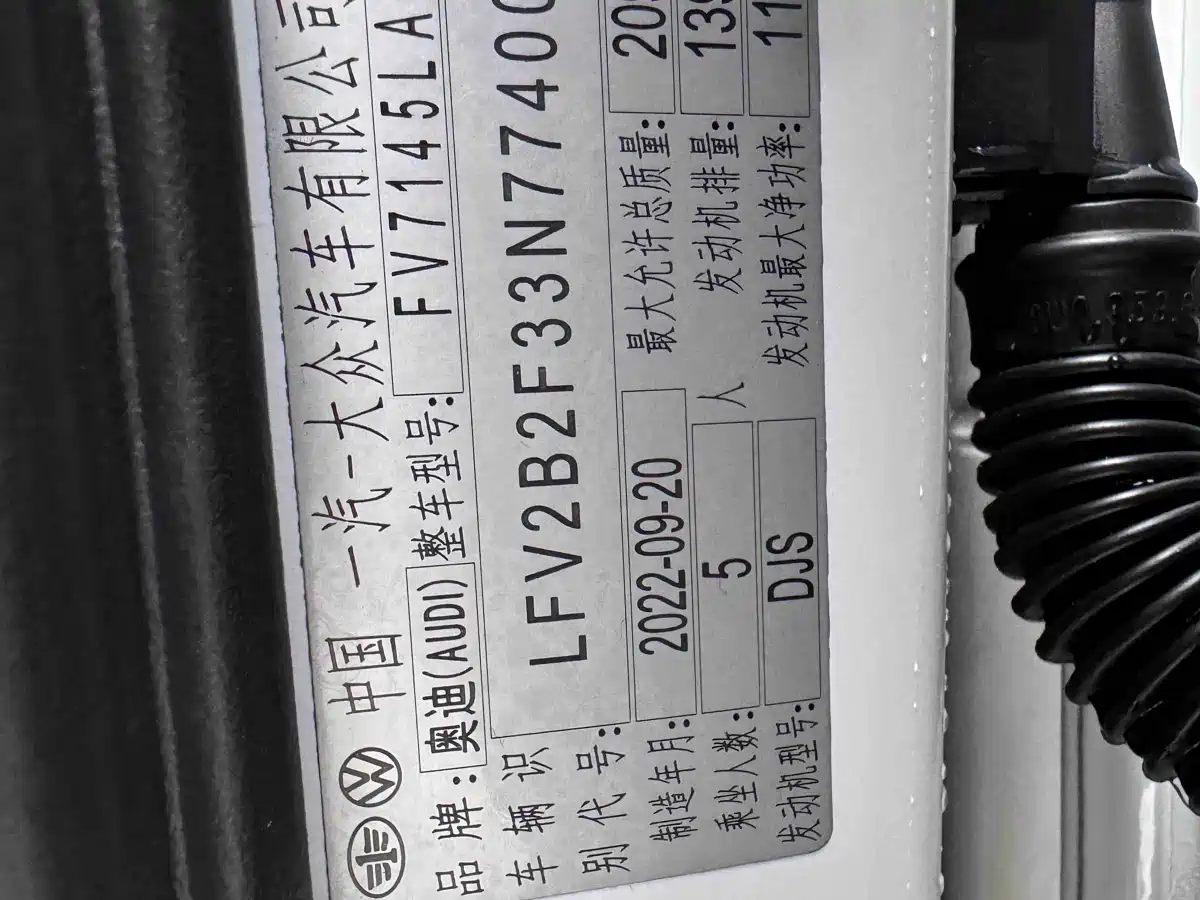 Audi Q3 2022 35 TFSI Progressive Dynamic фото 17
