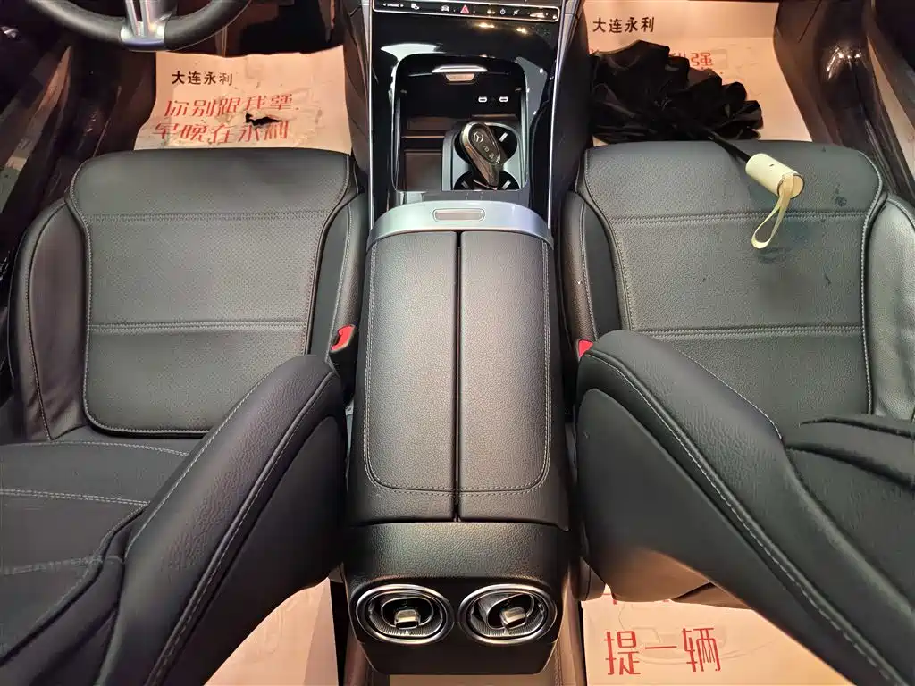 Mercedes-Benz C-Class 2023 Facelift C 260 L фото 15
