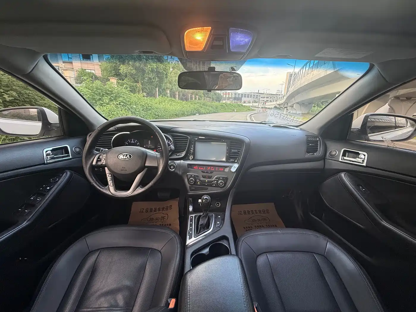 Kia K5 2013 2012 2.0L Automatic GLS
