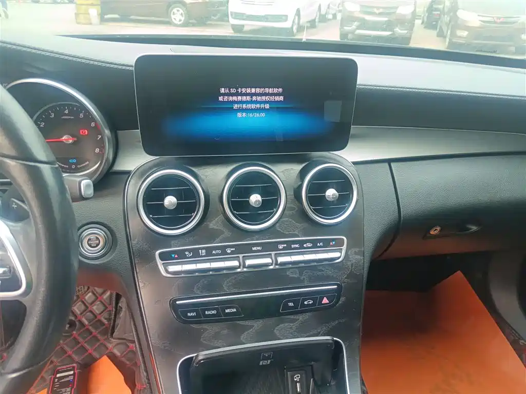 Mercedes-Benz C-Class 2019 C 260 L Sport фото 8