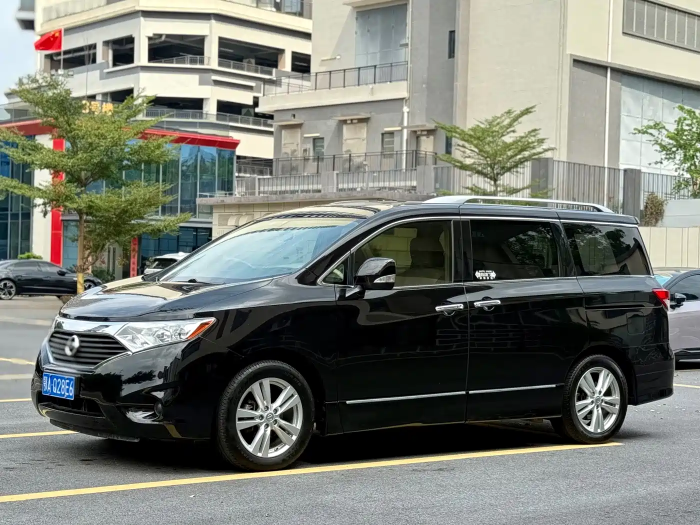 صورة 5 - Nissan Quest