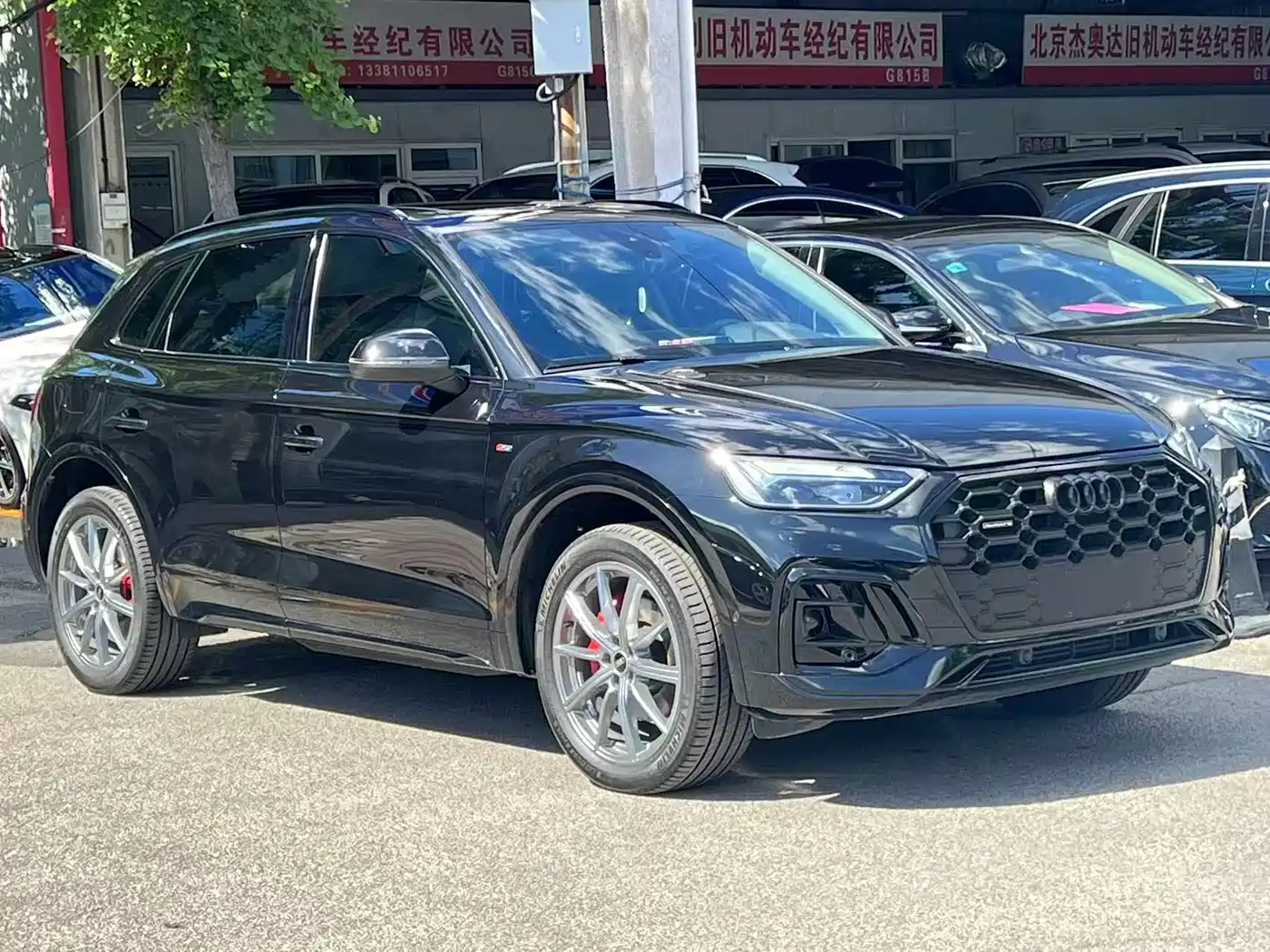 Audi Q5L 2022 Facelift 45T Luxury Dynamic фото 7