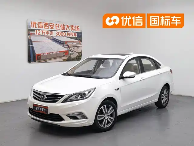 Changan Eado 2016 1.6L Manual Trend — фото 1