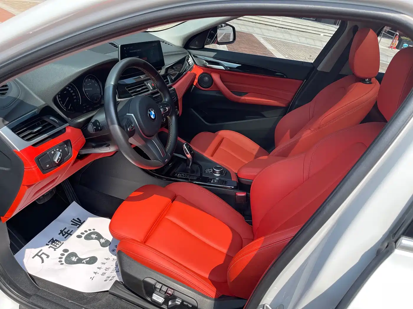 BMW X2 2023 2023 sDrive25i M Off-Road Package