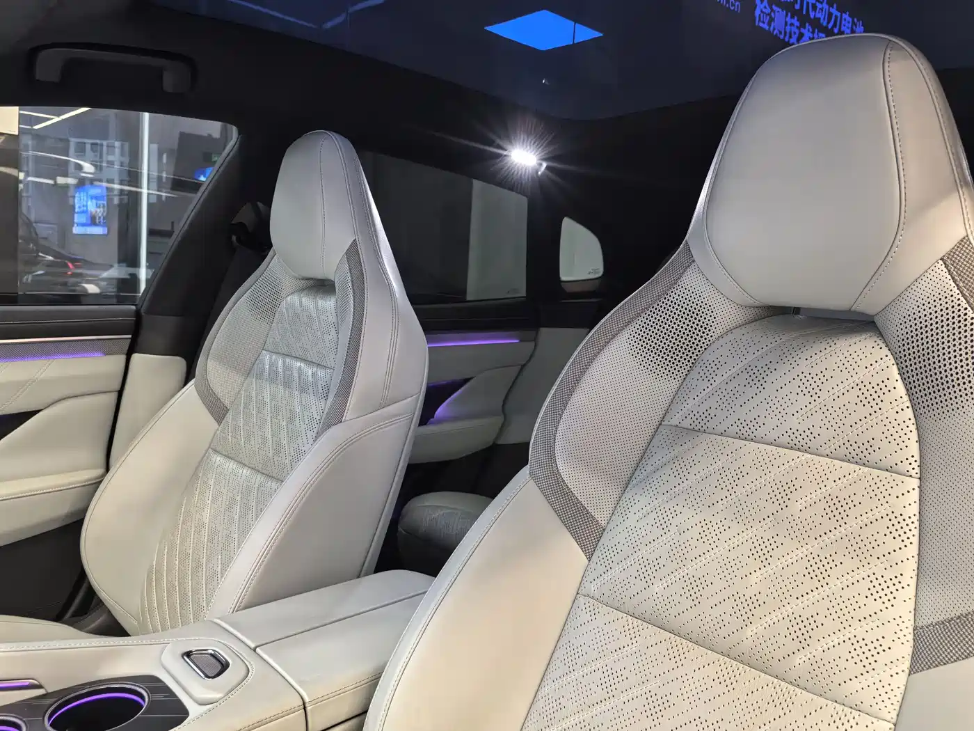 ZEEKR EXTREME KRYPTON 001