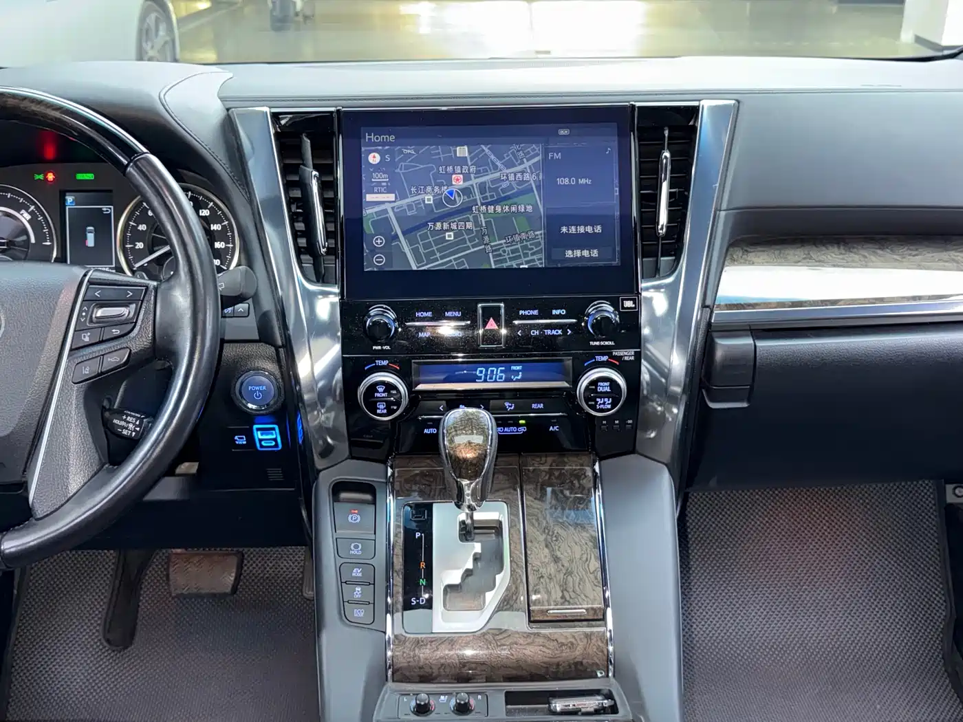 Toyota Alphard 2021 Hybrid 2.5L Premium фото 22