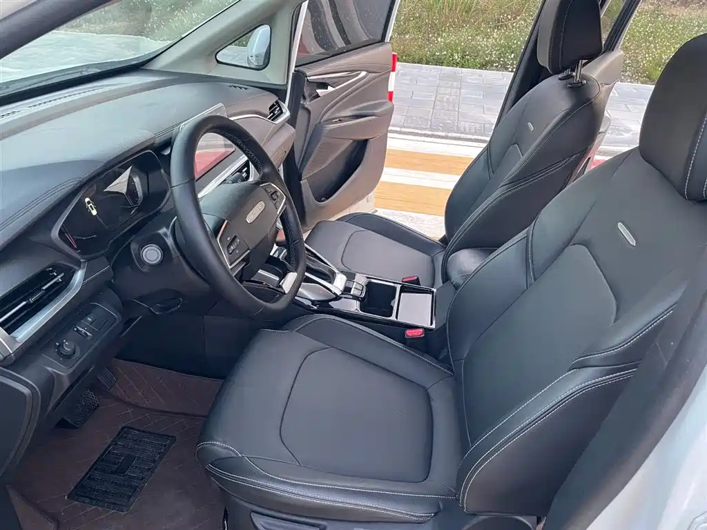 SAIC MAXUS CHASE G50