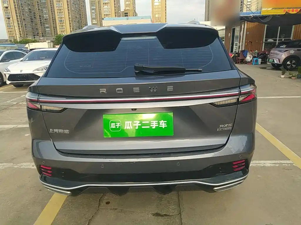 Roewe RX5 2023 2023 1.5T Luxury Sliding Screen Edition