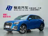 Photo 1 - Audi Q2L