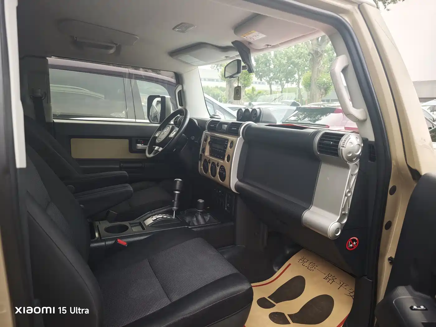 Toyota FJ Cruiser 2013 4.0L фото 8