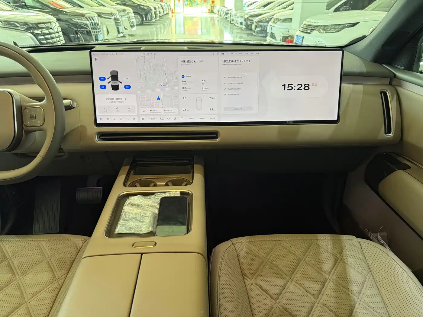 Li Auto Li Xiang L9 2026 2026 Base Model