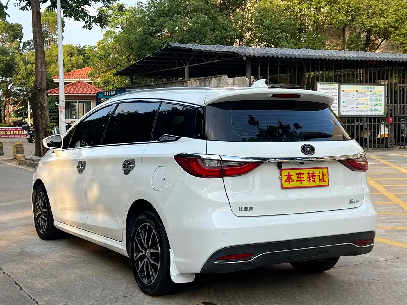 BYD Song MAX 2017 1.5T Auto Smart Elite 7-Seater фото 6
