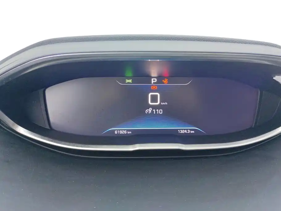 Photo 14 - Peugeot 4008