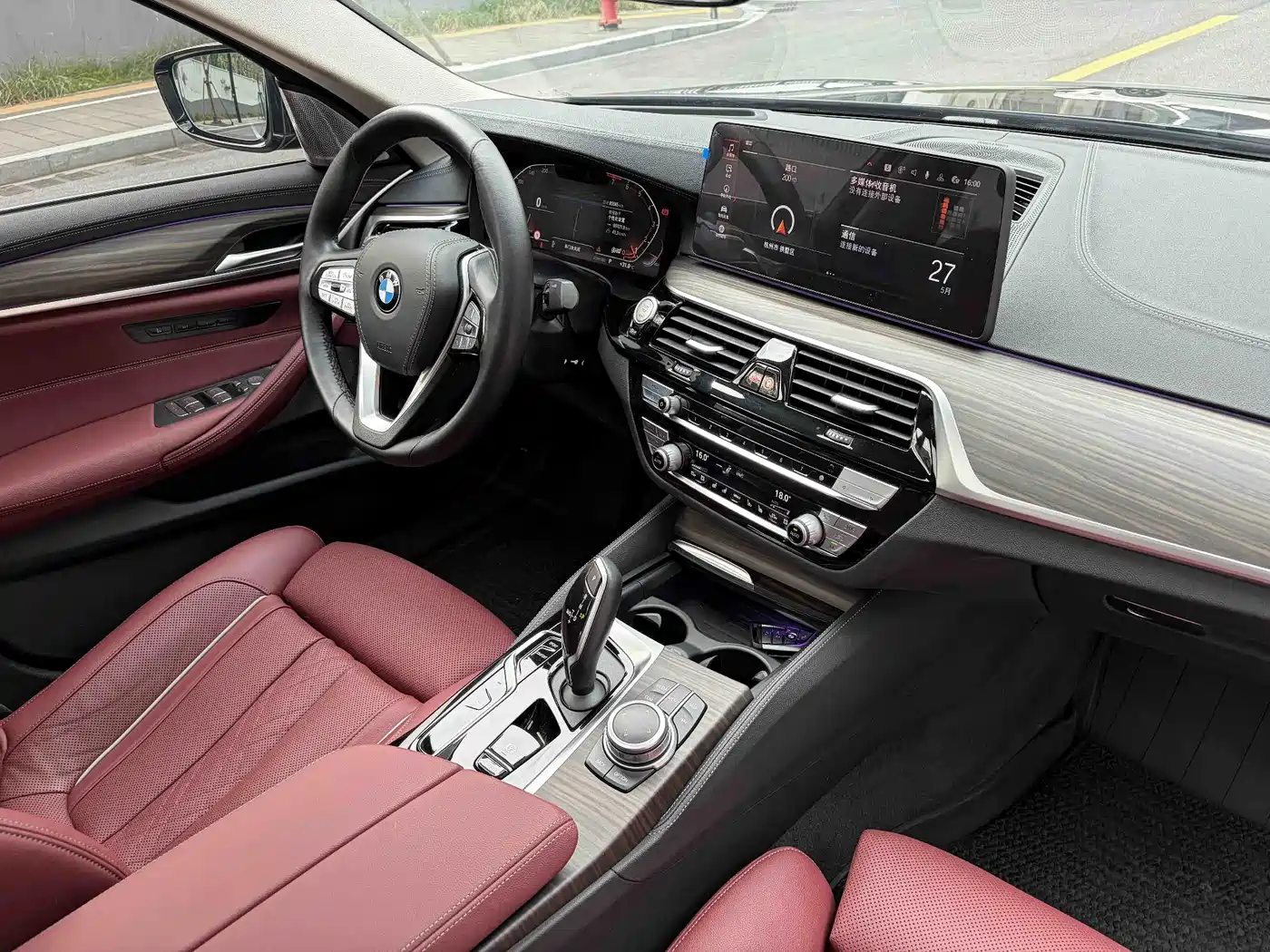 BMW 5 Series 2022 Facelift 530Li Executive Luxury Package фото 9