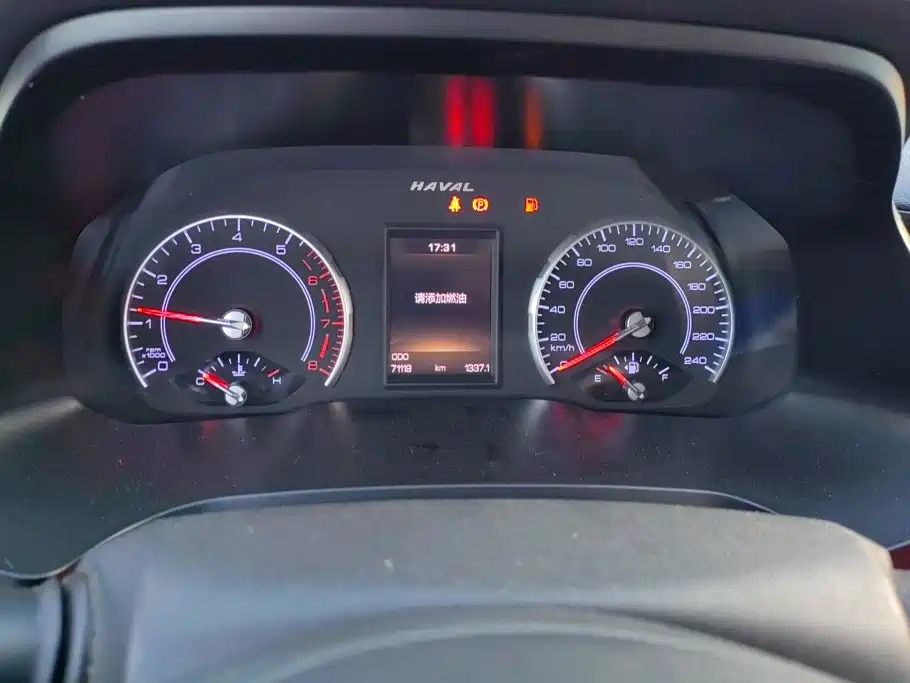Photo 13 - Haval H2s