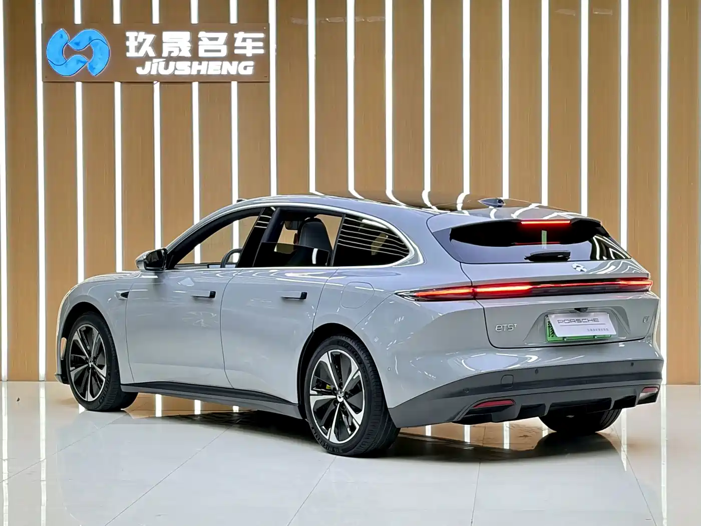 NIO ET5T 2024 2024 75kWh Touring