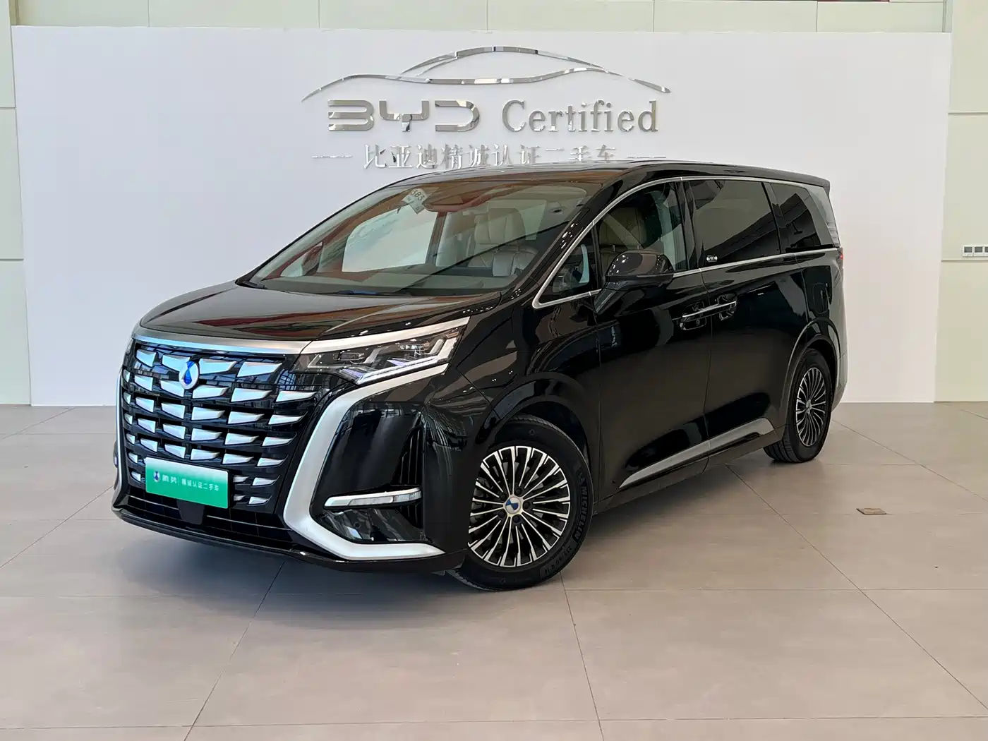 Denza D9 2022 2022 DM-i 970 All-Wheel Drive Honor Edition