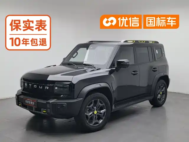 Jetour Traveler 2023 2.0T 4WD Cross PRO+ — фото 1